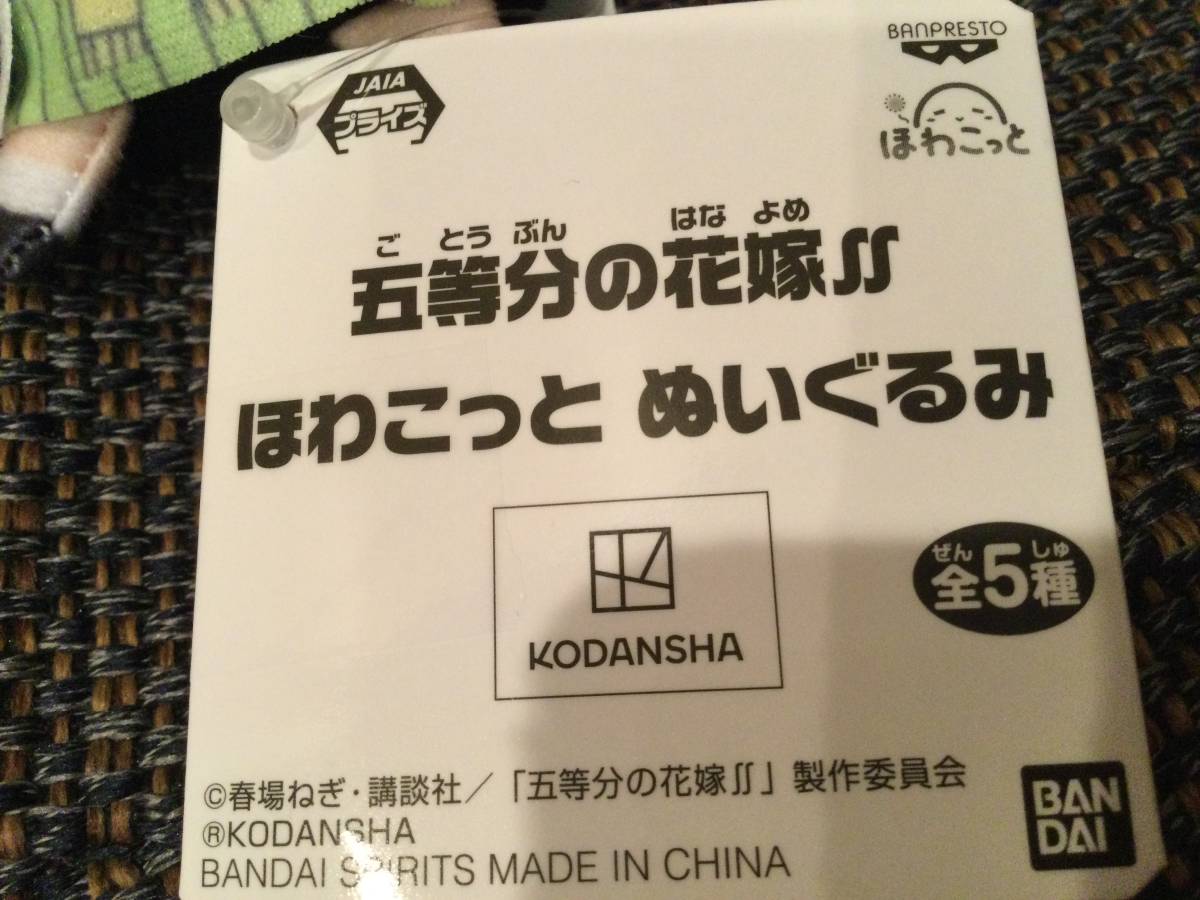 item_image_6