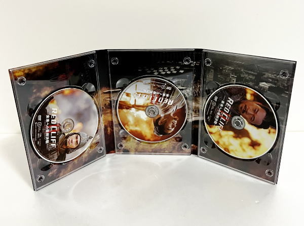 ■ RED CLIFF レッドクリフ コレクターズ・エディション DVD 初回生産限定 PartⅠ / PartⅡ セット ■_画像3