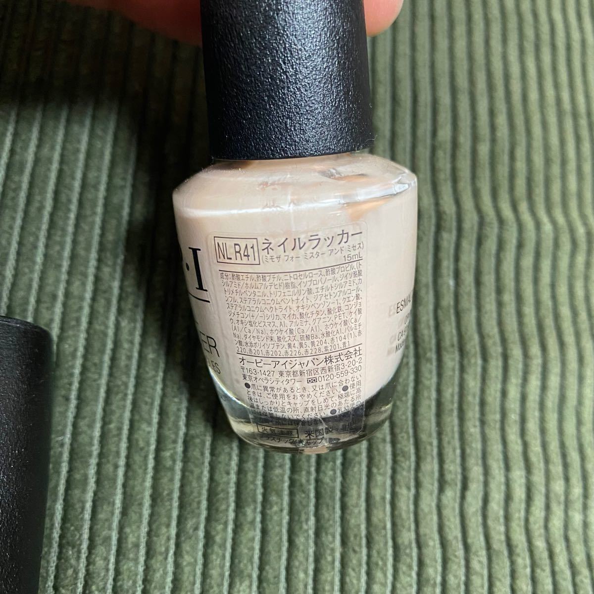 OPI ネイルラッカー オーピーアイ O・P・I マニキュア