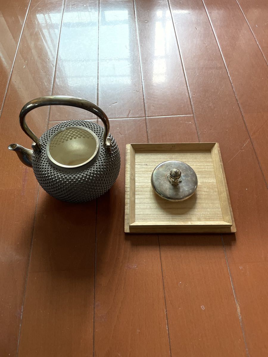 純銀製霰湯沸骨董茶道具伝統工芸_画像6