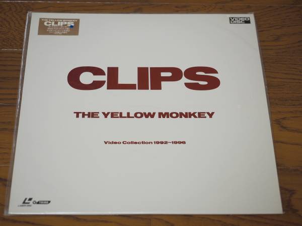 LD♪ザ・イエローモンキー♪THE YELLOW MONKEY Video Collection 1992～1996未開封新品_画像1