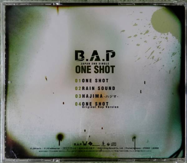 【Maxi CD】B.A.P / ONE SHOT_画像3
