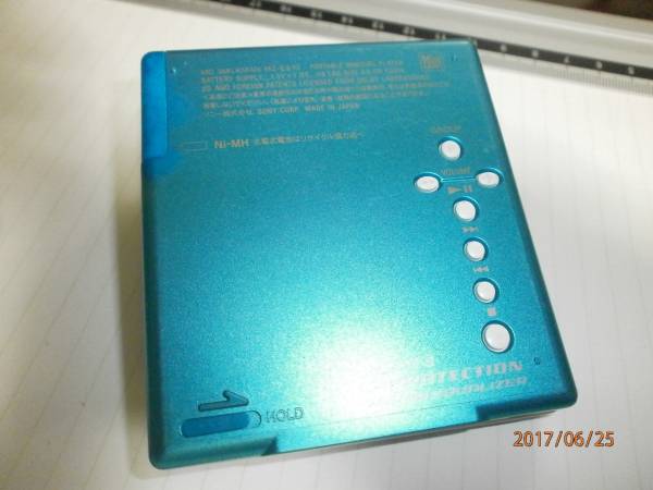 SONY　MZ-E510スカイブルーDSP６バンドイコライザー ジャンク品 本体のみ_画像3