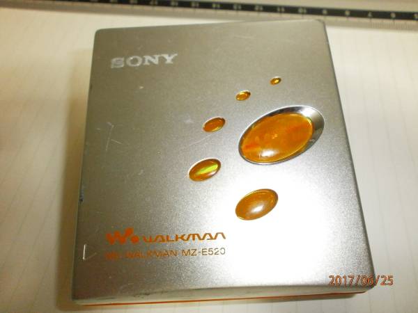 正規品! SONY MZ-E520 オレンジシルバー（○（ 。 ）＜）DSP６バンド