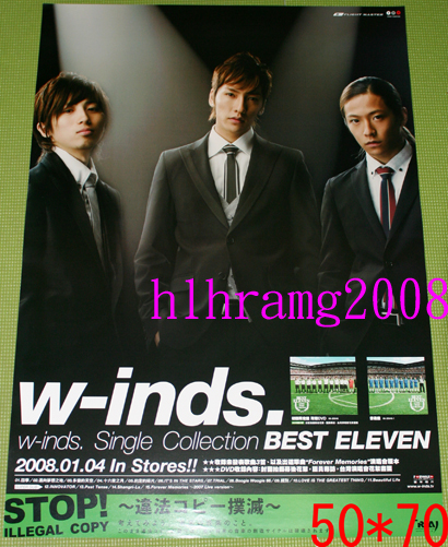 w-inds. ウインズ BEST ELEVEN 告知ポスター_画像1