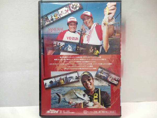  beautiful goods **DVD SAMURAI Tetsujin pine hill Italy & Spain large fishing!! pine hill ... rice field . next ** lure for squid & offshore game * Europe large fishing chronicle * liquidation prompt decision 