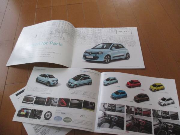 10688 catalog * Renault *TWING0 Twingo cover . seal have 2016.7 issue 26P