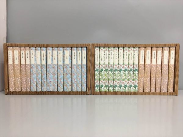 小説 岩波少年文庫創刊40年記念 特装版 29冊セット ケース付き