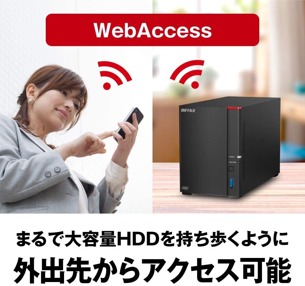 ★送料無料★美品　BUFFALO　16TB (8TBx2)　LS720D1602　ネットワーク対応HDD　[Link Station　NAS　2.5G LAN搭載高速　2ベイ　LS720D]