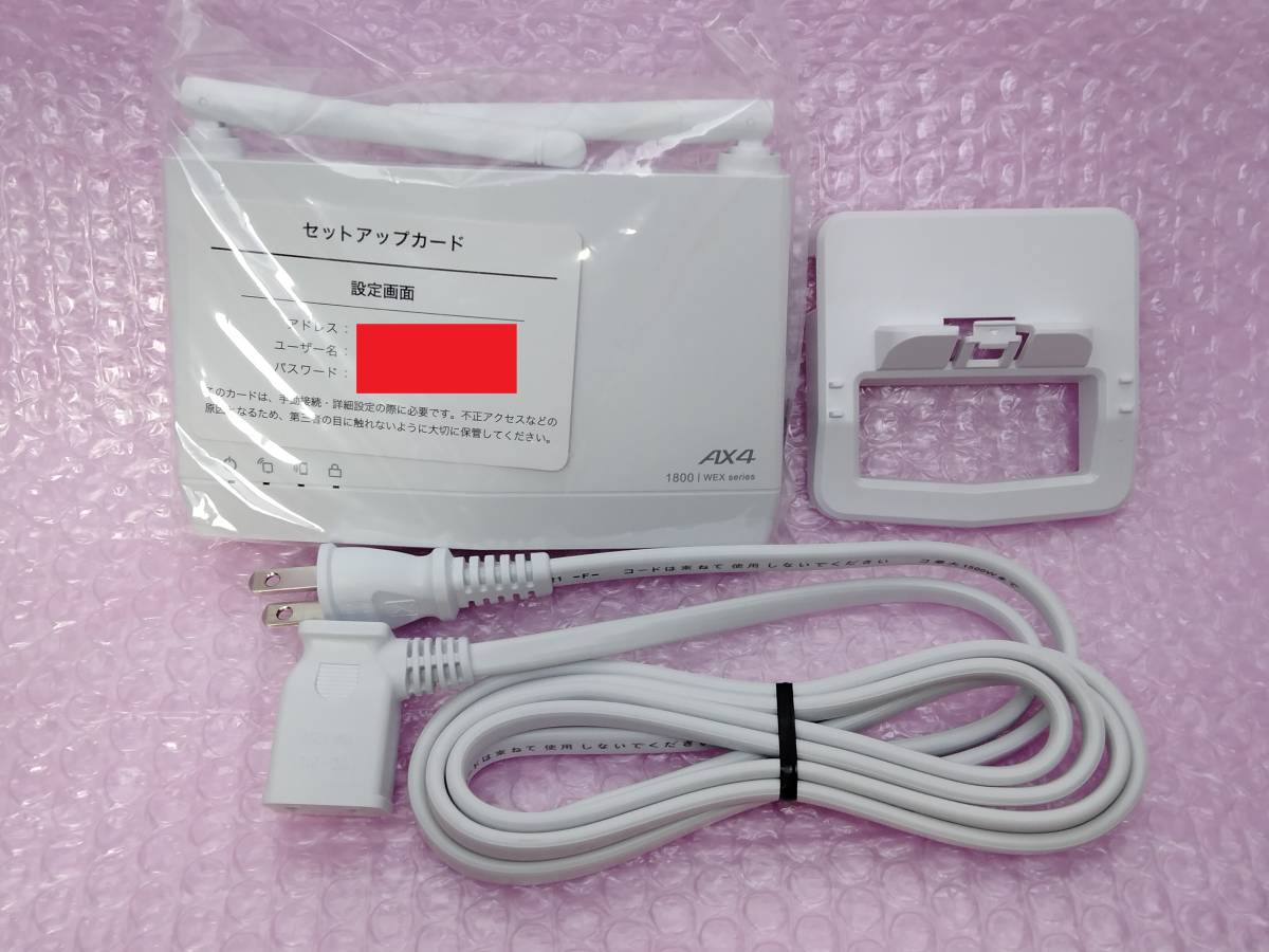 ★★送料無料★★美品　【BUFFALO　Wi-Fi中継器　Wi-Fi 6（11ax)対応】 コンセント直挿/据置　無線LAN中継機　WEX-1800AX4EA