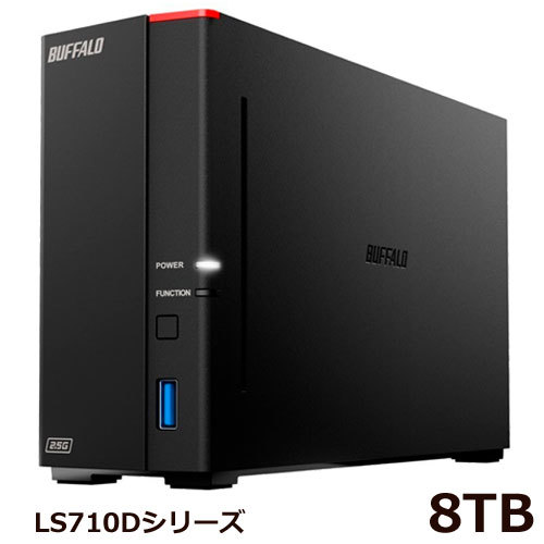 ★送料無料★美品　BUFFALO　8TB　ネットワークHDD　NAS　LS710D0801【スマホ/iPhone対応　DTCP-IP機能/2.5GbE搭載　リンクステーション】