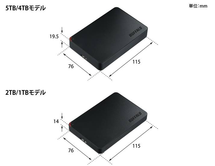 ★送料無料★美品★【BUFFALO　5TB　ポータブル 外付けHDD　ブラック】ハード ディスク　シンプルデザイン&コンパクト USB3.1(Gen1)/USB3.0