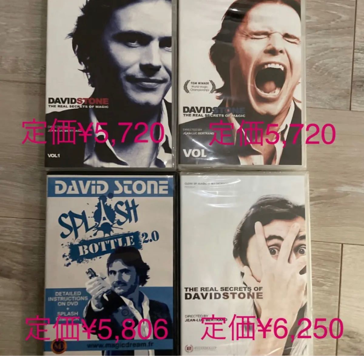 デビッドストーン DVD4巻セット | www.takween-talents.com