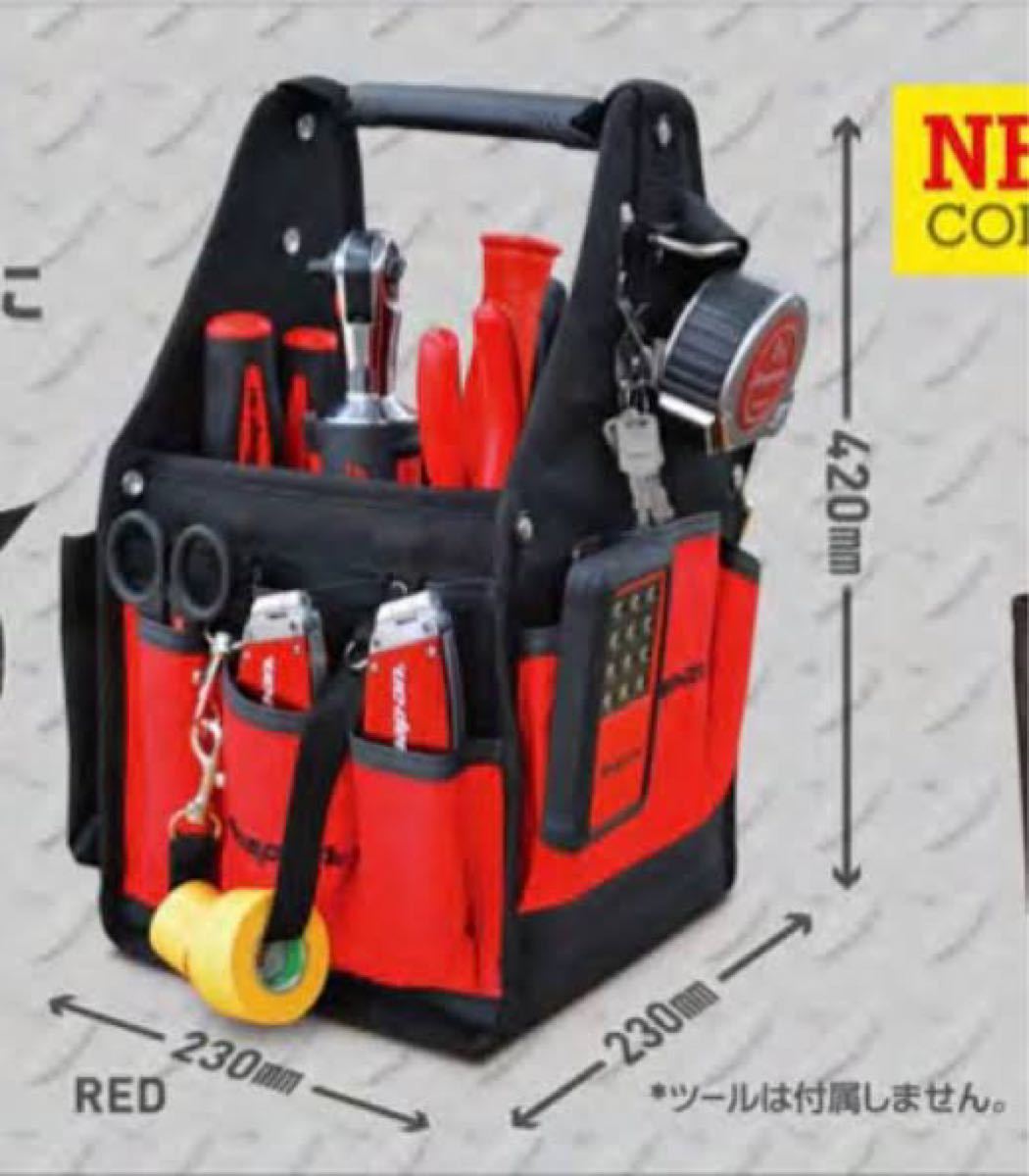 タイムセール中ですSnap-on ツールバッグ 工具入れスナップオン タイムセール中ですSnap-on ツールバッグ 工具入れスナップオン