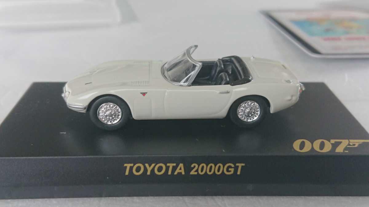 送料込み 京商 1/64 トヨタ 2000GT(MF10)007は2度死ぬ ボンドカー