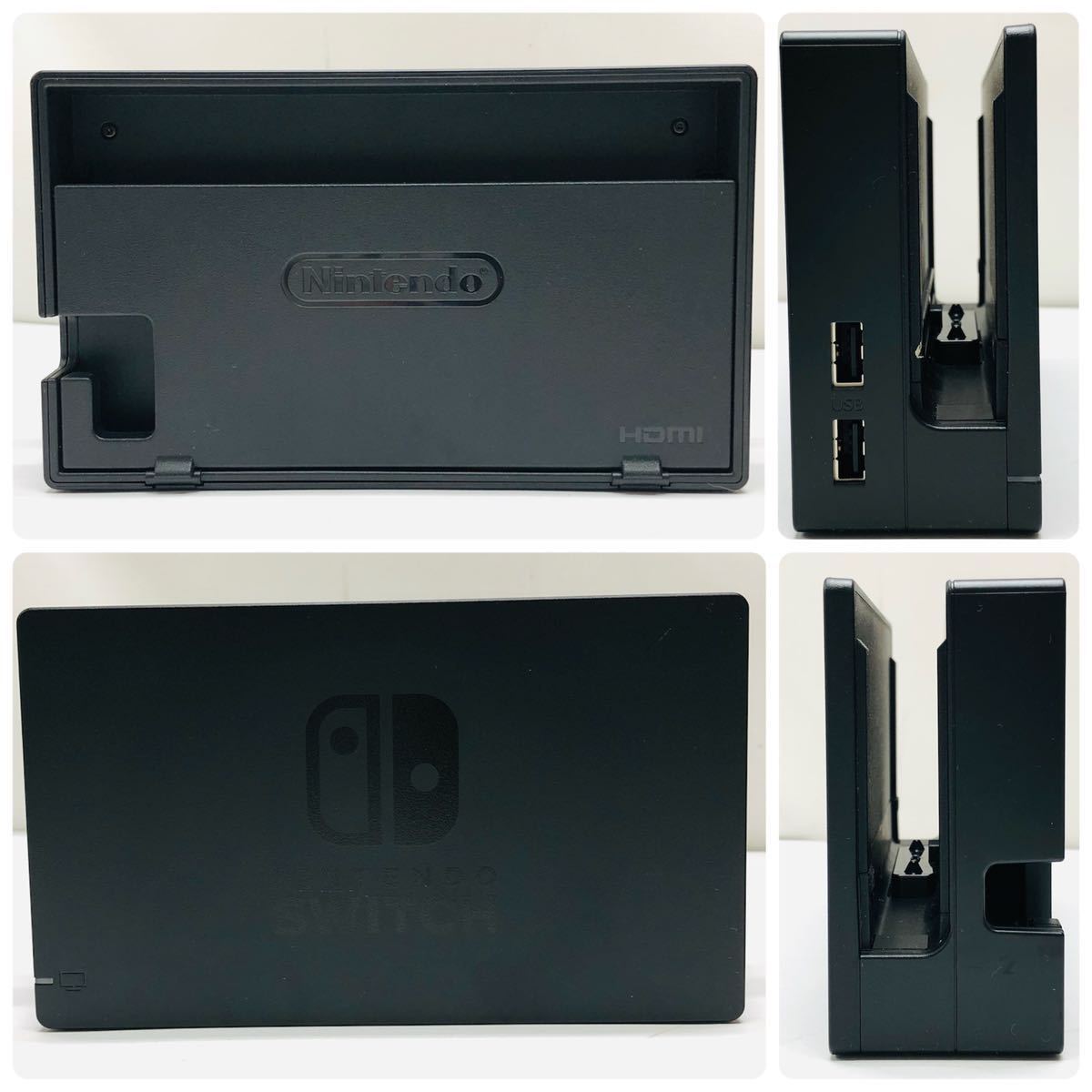 □【1円スタート】Nintendo Switch ニンテンドースイッチ☆本体☆HAD-S