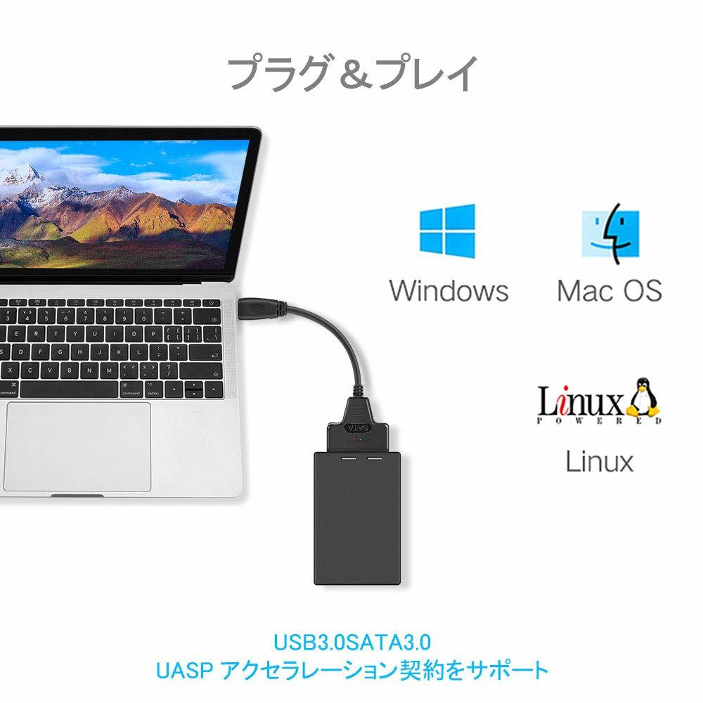 変換アダプター SATAケーブル 2.5インチ コンバーター USB3.0 5Gbps SSD/HDD用 SATA3 ポータブル SATA コネクタSSD/HDD ハードディスク