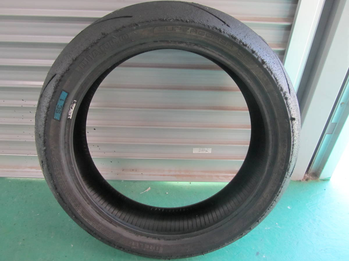 PIRELLI DIABLO SUPERCORSA SC1 160/60 ZR 17 ピレリ ディアブロ