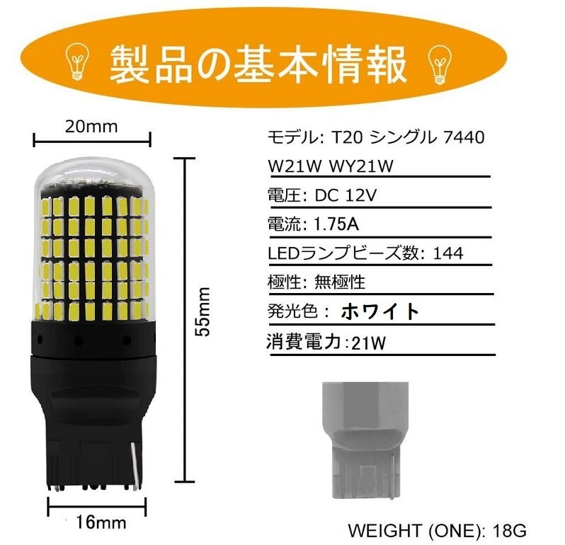 スバル レヴォーグ VM系 LED ルームランプ ホワイト 15点 車検対応