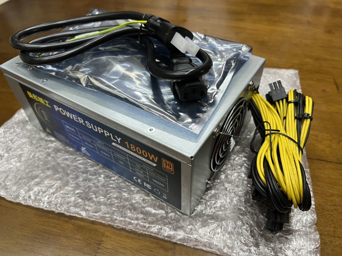 ヤフオク! - 電源ユニット1800W 90PLUS GOLD PC電源