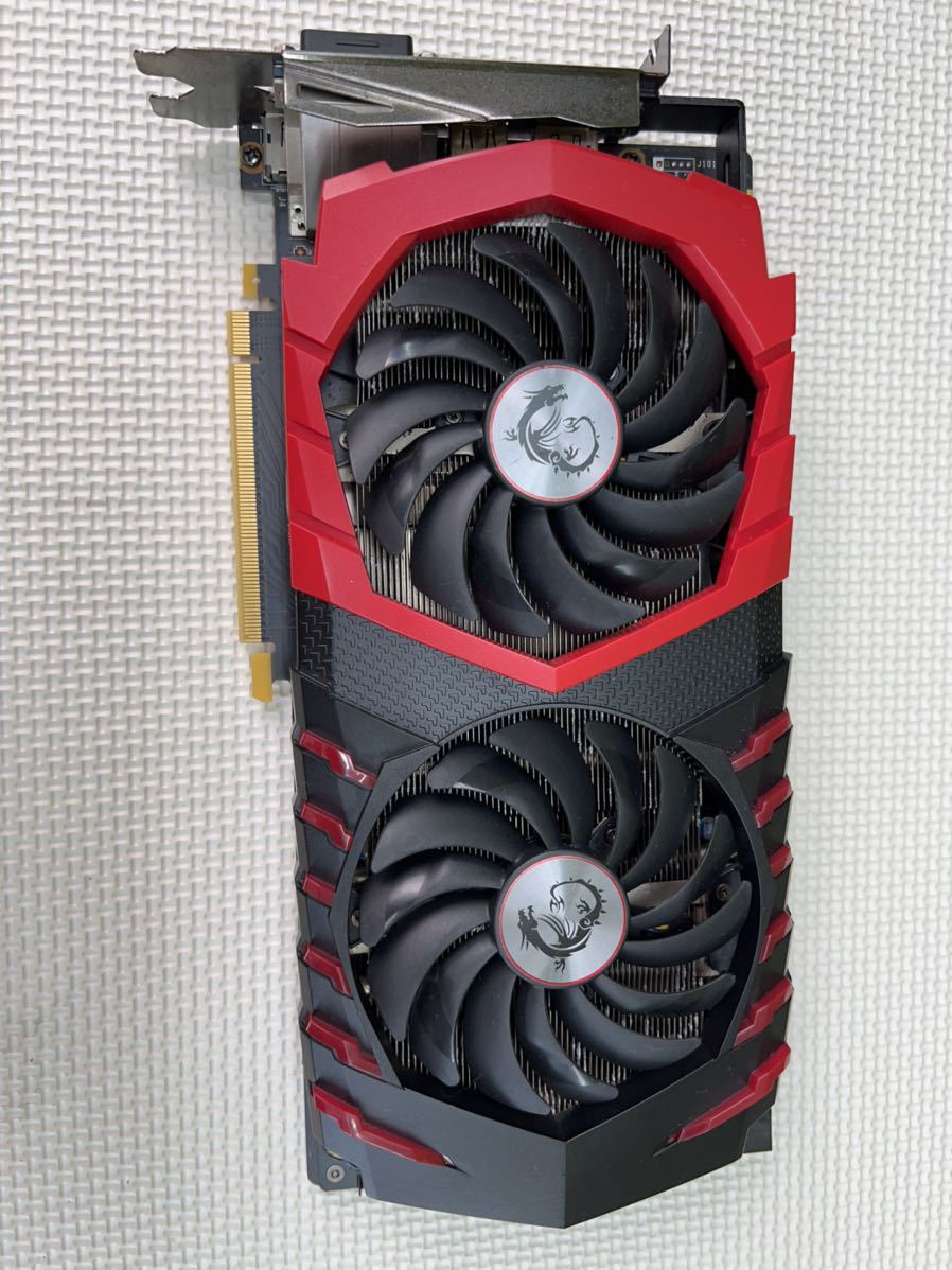 MSI GeForce GTX 1080 GAMING X 8G グラボ ゲーム、マルチモニターなど