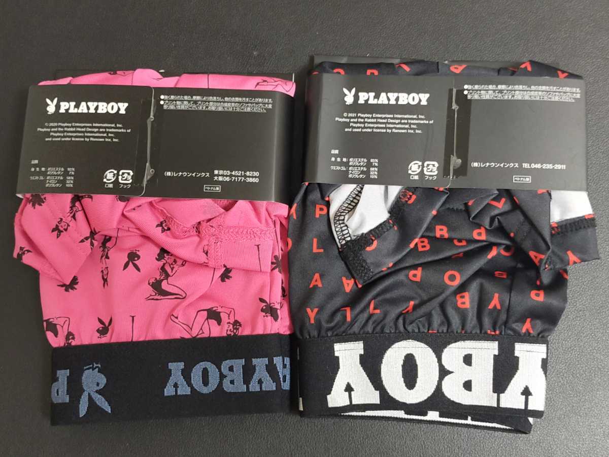 最大99％オフ！ Playboy ボクサーパンツ 2枚 新品未使用 Size M