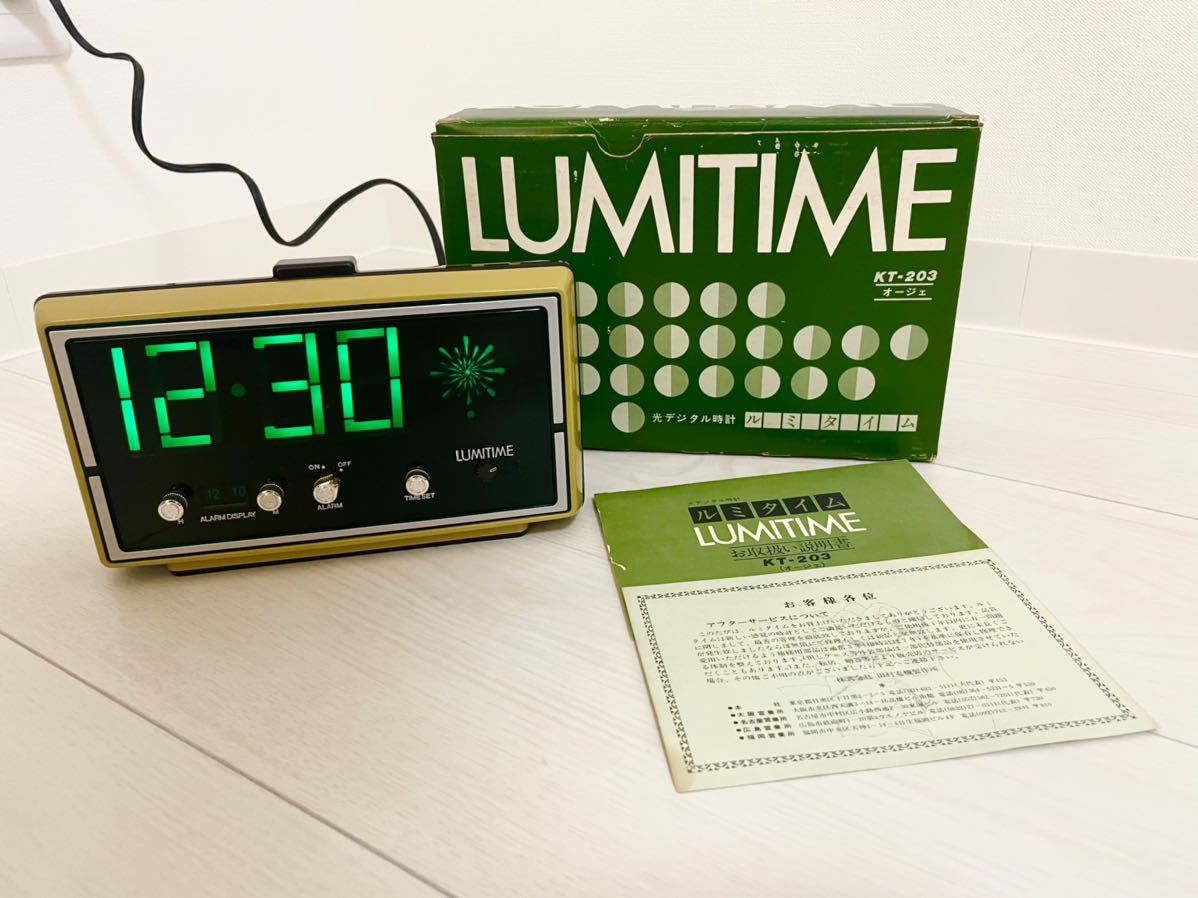 LUMITIME 田村電機 KT-203 光デジタル ルミタイム パタパタ時計 昭和