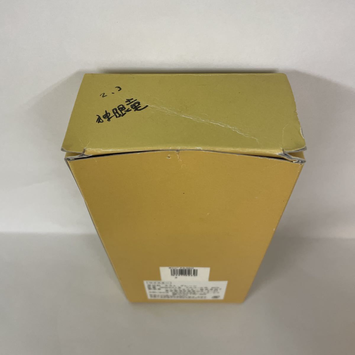 ニッカ 北海道 余市蒸溜所 モルトグレーン 360ml 40% 箱落書あり ジャパニーズ 古酒_画像5