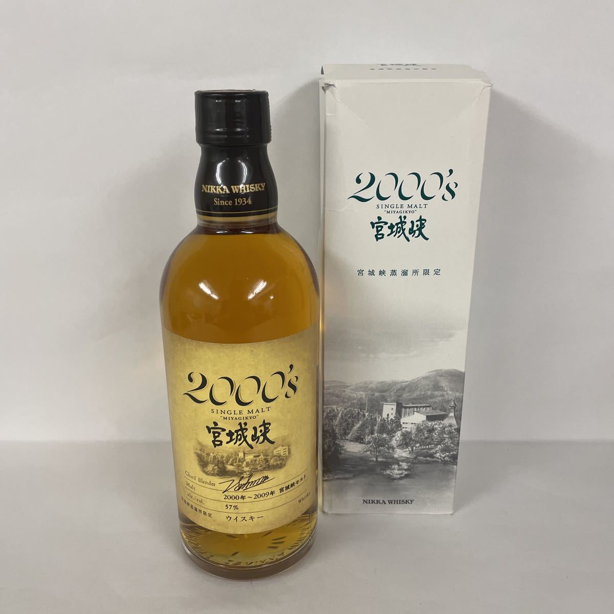 シングルモルト宮城峡2000´s 500ml(箱付き)-