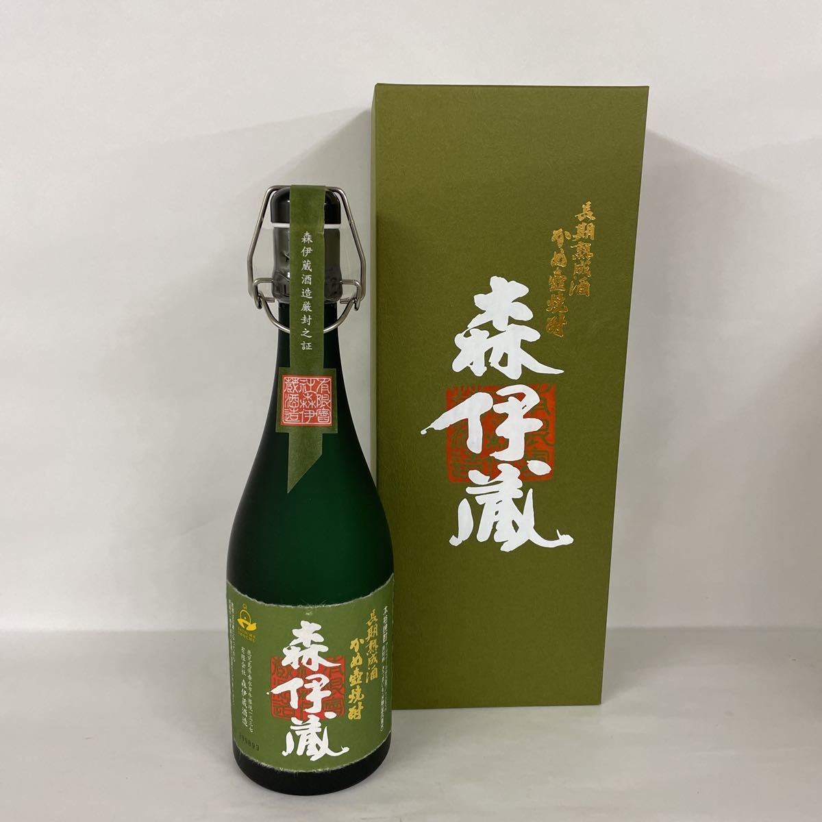 森伊蔵 極上の一滴 720ml 25度 箱 森伊蔵酒造 鹿児島県 芋焼酎 複数本