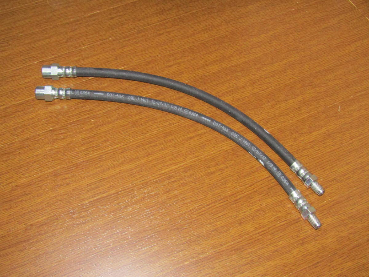 HELLA PAGID ベンツ W126 W124 R107 R129 W201 W123 フロント ブレーキホース 左右セット 1294280035(その他)|売買されたオークション情報、yahooの商品情報をアーカイブ公開 - オークファン(aucfan.com) HELLA PAGID ベンツ W126 W124 R107 R129 W201 W123 フロント ブレーキホース 左右セット 1294280035(その他)|売買されたオークション情報、yahooの商品情報をアーカイブ公開 - オークファン(aucfan.com)