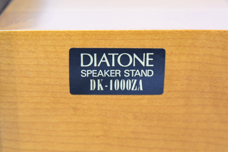 DIATONE ダイヤトーン DK-1000ZA DS-1000ZA用スタンド DIATONE ダイヤトーン DK-1000ZA DS-1000ZA用スタンド