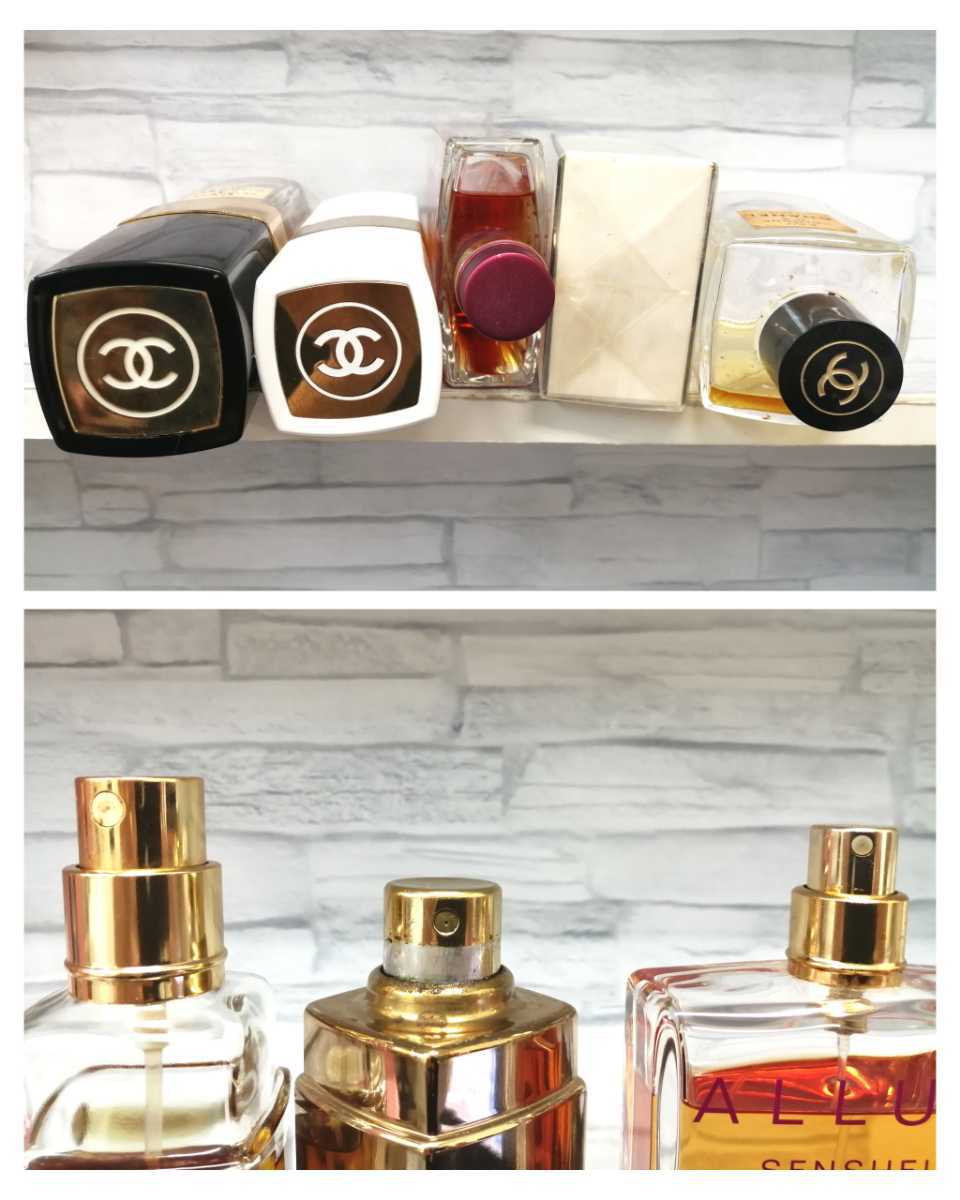 CHANEL シャネル 香水 まとめて 5点セット ALLURE NO.5 NO.19 NO.22 未