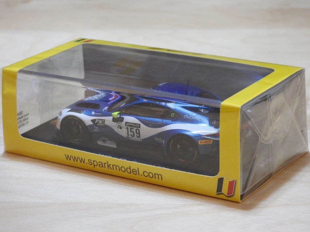 【新品：未開封】スパーク 1/43 アストンマーティン ヴァンテ―ジ AMR GT3 ガレージ 59 スパ24時間 2020年 No.159 [SB403]の画像8