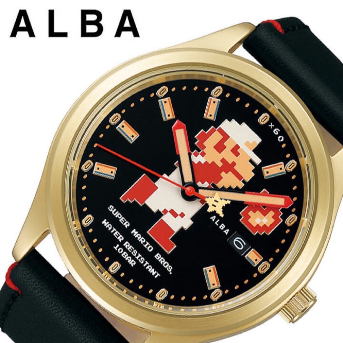 ファミコン】 SEIKO セイコー ALBA アルバ スーパーマリオ