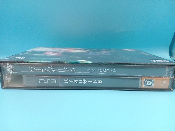 未開封品 PS3 バイオハザード6 スペシャルパッケージ_画像4