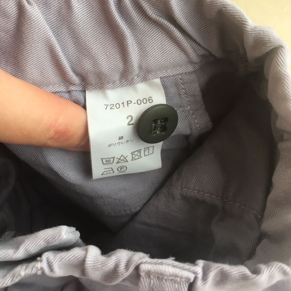1 раз "надеты" NATURAL LAUNDRY Natural Laundry tsu il стрейч узкие брюки размер 2 голубой серый обычная цена,12.980 иен сделано в Японии 