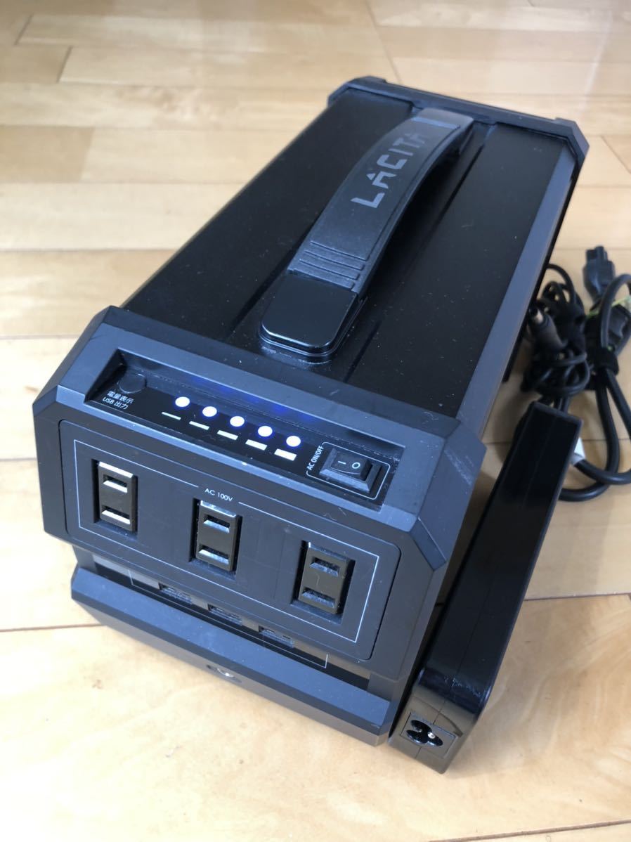 信用 LACITA ポータブル電源 CITAEB-01 120000mAh 444Wh asakusa.sub.jp