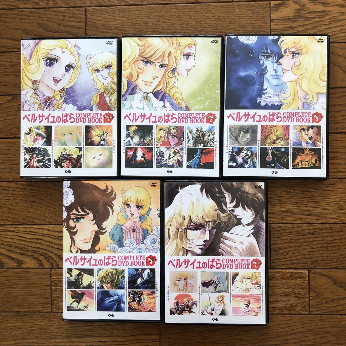 ベルサイユのばら コンプリートDVD BOOK 5巻組|Yahoo!フリマ ベルサイユのばら コンプリートDVD BOOK 5巻組|Yahoo!フリマ