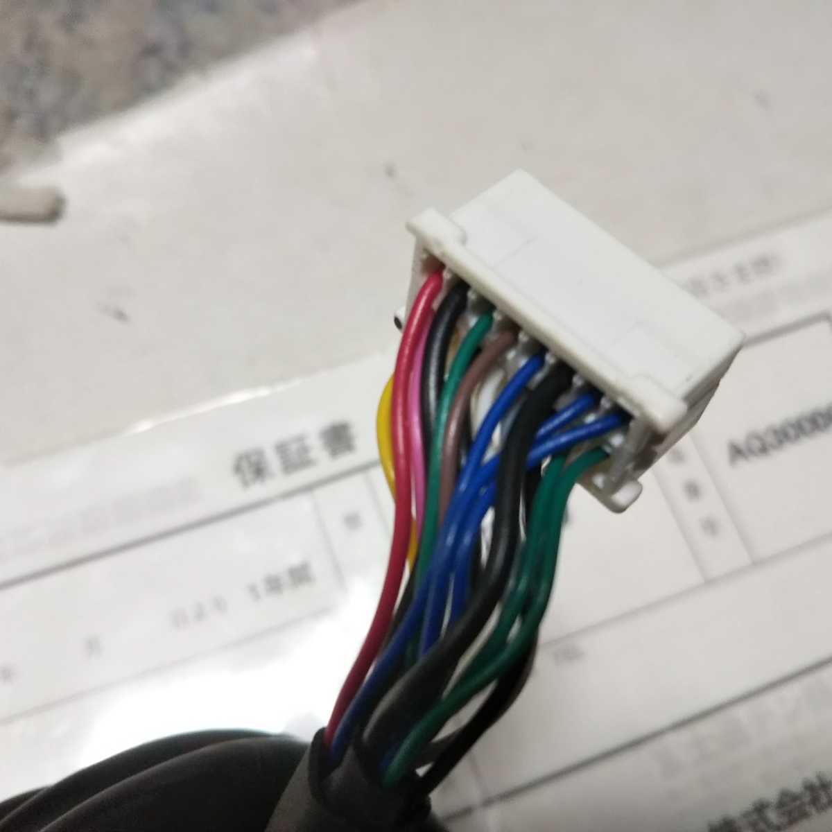 イクリプス Bluetoothユニット BTU109|Yahoo!フリマ(旧PayPay イクリプス Bluetoothユニット BTU109|Yahoo!フリマ(旧PayPay