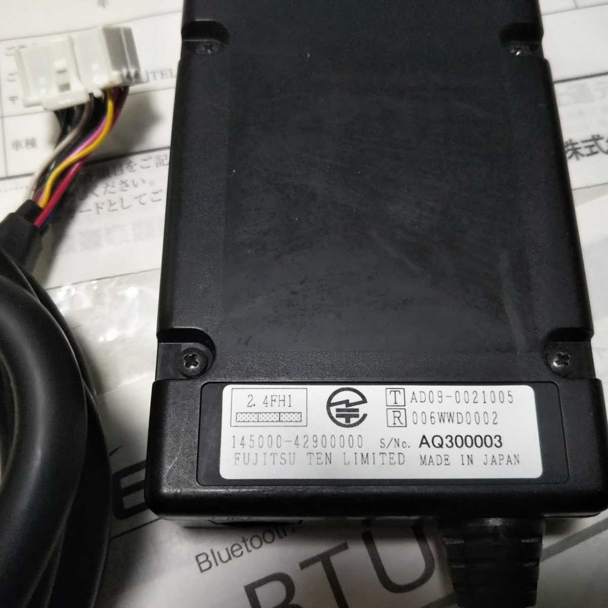 イクリプス Bluetoothユニット BTU109|Yahoo!フリマ(旧PayPay イクリプス Bluetoothユニット BTU109|Yahoo!フリマ(旧PayPay