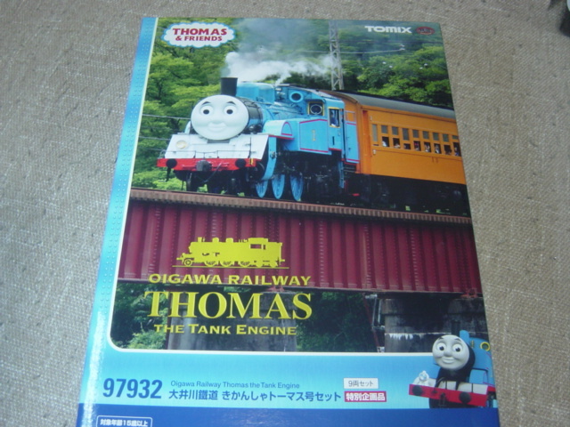 トミックス 97932 特別企画品 大井川鐡道「きかんしゃトーマス号」2