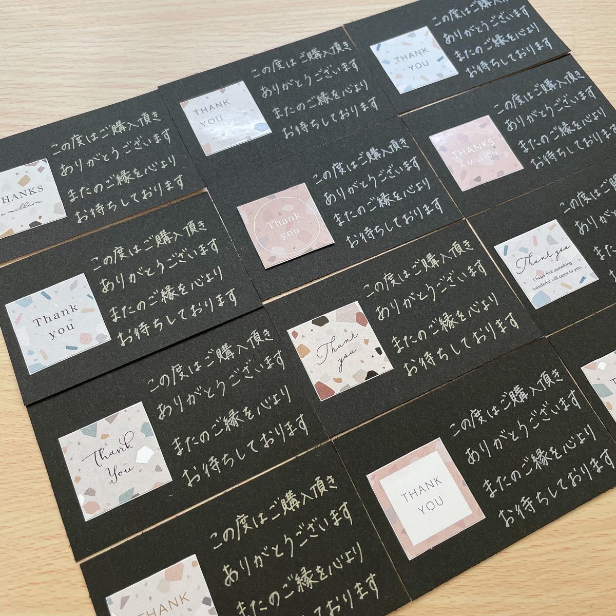【B】サンキューカード 手書き 30枚 ブラック 黒 シンプル サンキューメモ 横