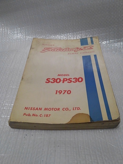 上品 正規品 日産 70 S30 CATALOG C-187 PARTS NISSAN S30Z ニッサン