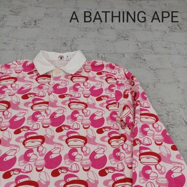 経典 A BATHING APE アベイシングエイプ 長袖ポロシャツ W9678 Mサイズ