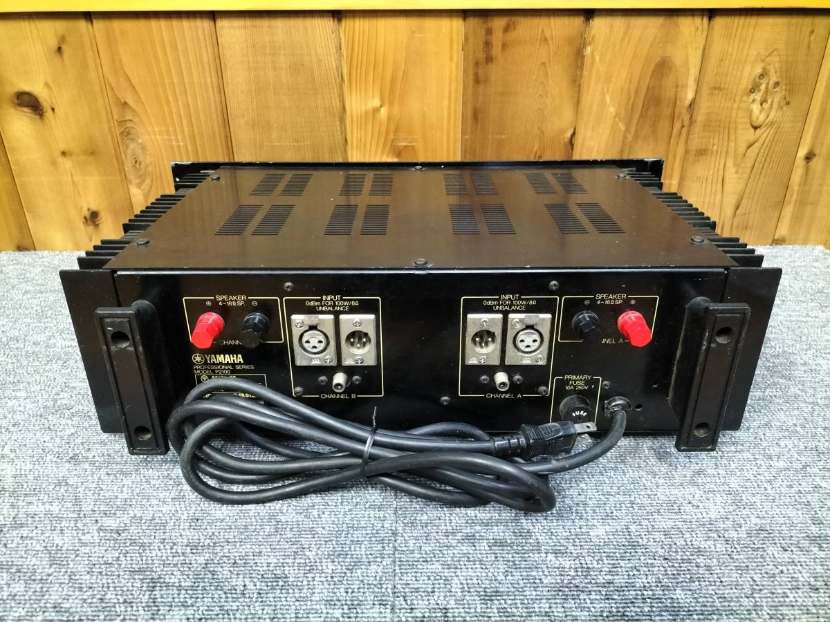 YAMAHA ヤマハ P2100 パワーアンプ | www.angur.com