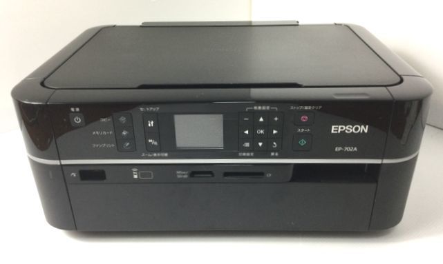 【美品／動作良好】EPSON Colorio インクジェット複合機 EP-702A 6色染料インク（B2229）