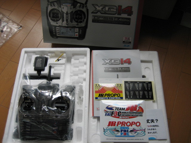☆ JR PROPO XG14 チャンピオンモデル 品 ☆ www.gastech.com.tr