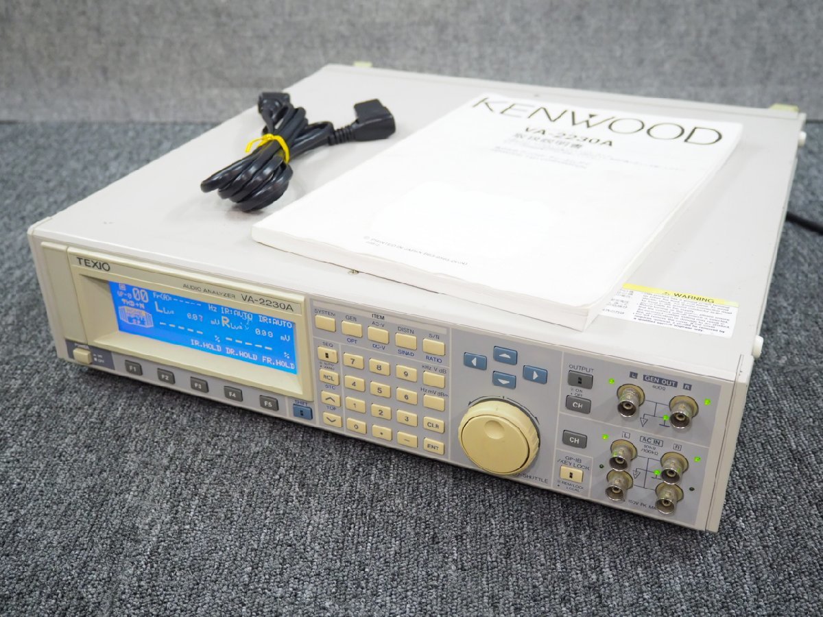 E2 ☆ KENWOOD オーディオアナライザ VA-2230 ☆ E2 ☆ KENWOOD オーディオアナライザ VA-2230 ☆