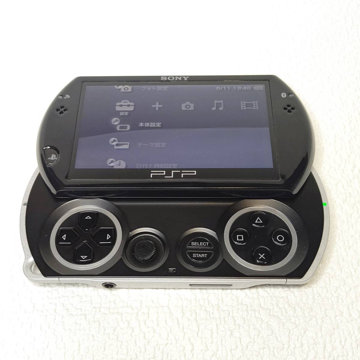 最安値】 PSP GO ホワイト 充電ケーブル イヤホン abamedyc.com